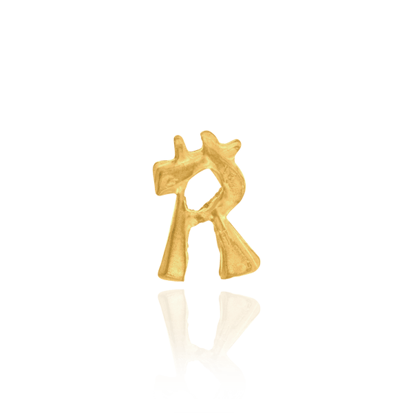 ITI NYC Chinese Take Away (4mm) (Semi-Polished)