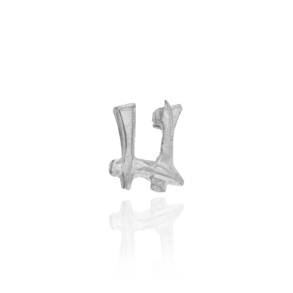 ITI NYC Chinese Take Away (4mm) (Semi-Polished)