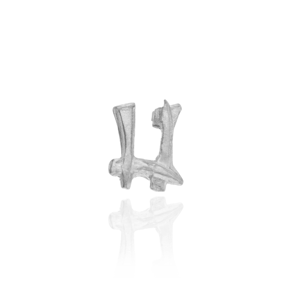 ITI NYC Chinese Take Away (4mm) (Semi-Polished)