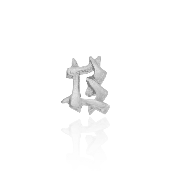 ITI NYC Chinese Take Away (5mm) (Semi-Polished)