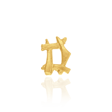 Load image into Gallery viewer, ITI NYC Chinese Take Away (5mm) (Semi-Polished)
