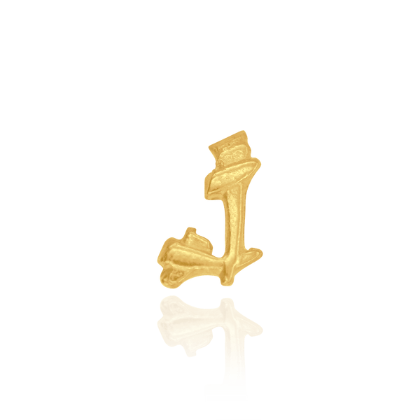 ITI NYC Chinese Take Away (5mm) (Semi-Polished)