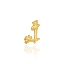 Load image into Gallery viewer, ITI NYC Chinese Take Away (5mm) (Semi-Polished)
