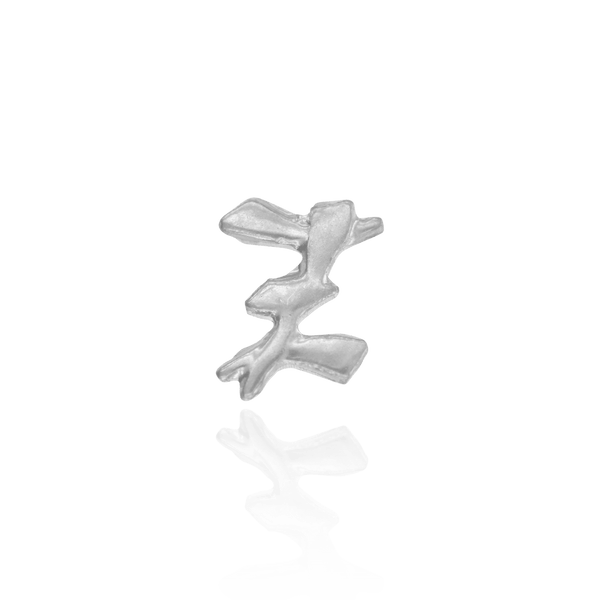 ITI NYC Chinese Take Away (5mm) (Semi-Polished)