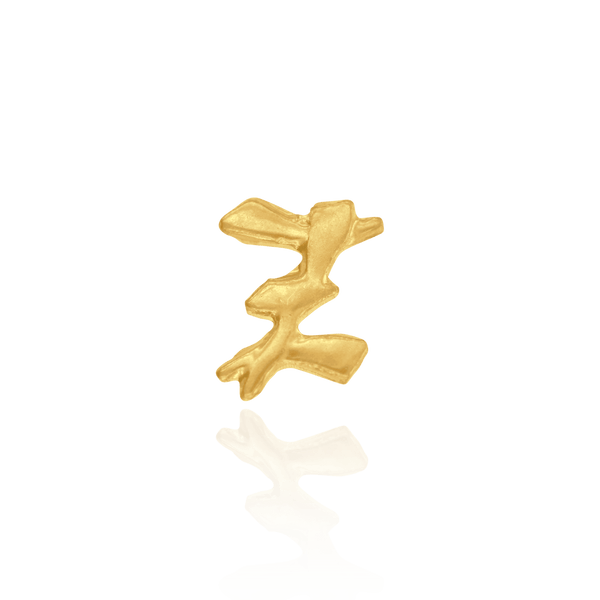 ITI NYC Chinese Take Away (5mm) (Semi-Polished)