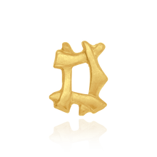 Load image into Gallery viewer, ITI NYC Chinese Take Away (6.5mm) (Semi-Polished)
