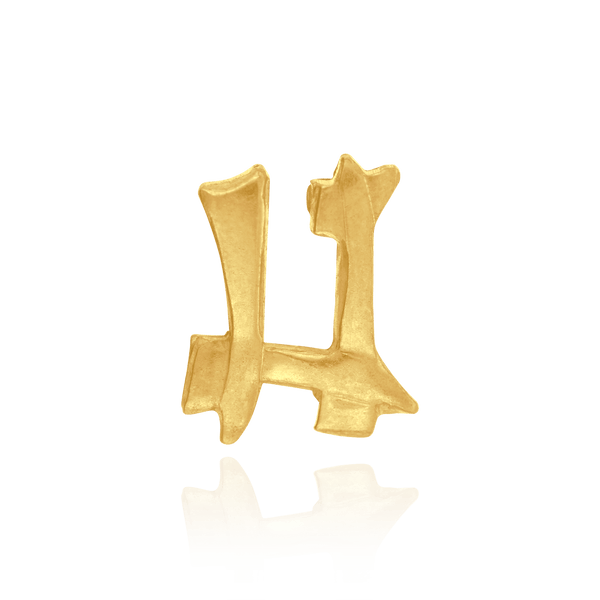 ITI NYC Chinese Take Away (6.5mm) (Semi-Polished)