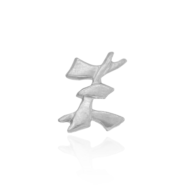 ITI NYC Chinese Take Away (6.5mm) (Semi-Polished)