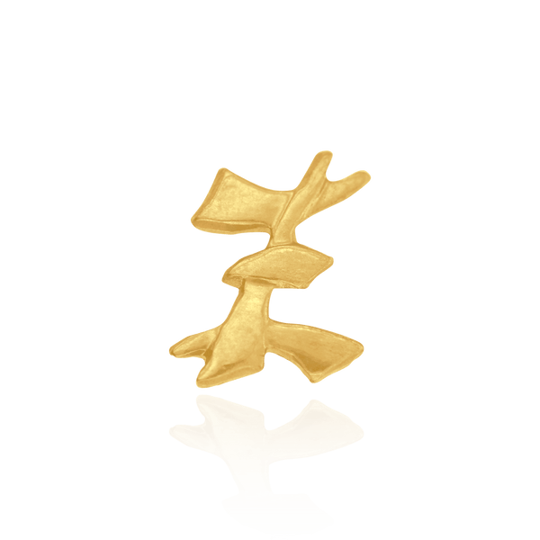 ITI NYC Chinese Take Away (6.5mm) (Semi-Polished)