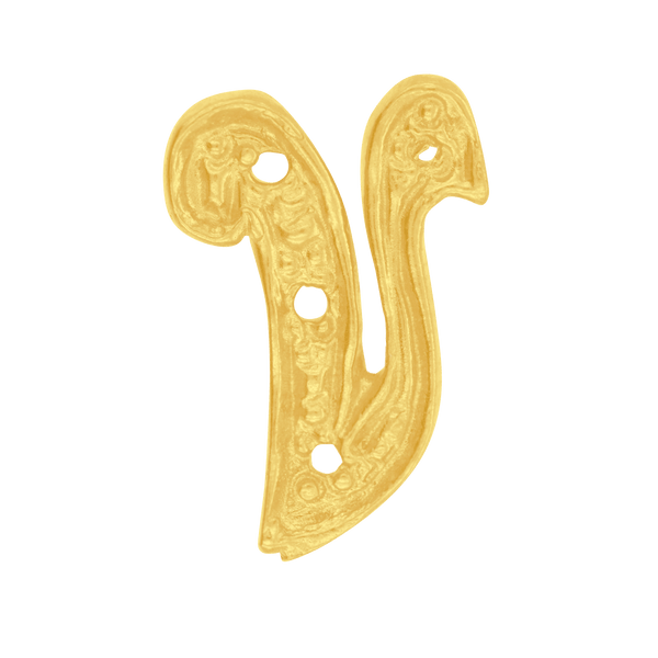 ITI NYC Block Script in 14K Gold (10mm) (Semi-Polished)