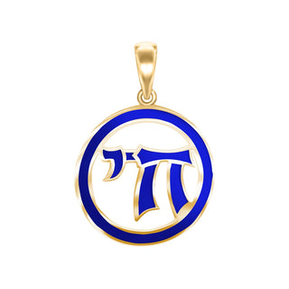 ITI NYC Chai Pendant in 14K Gold
