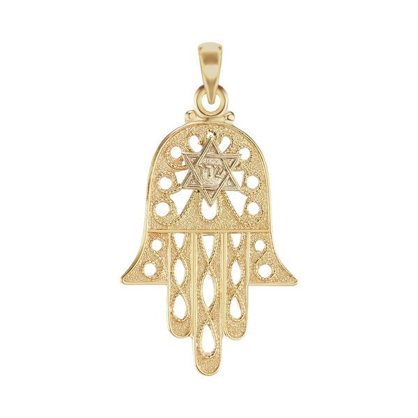 ITI NYC Hand of God Hamsa with Star of David Pendant in 14K Gold
