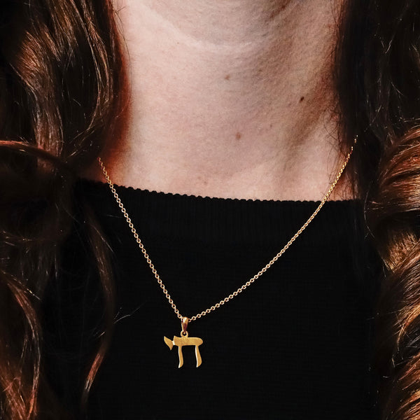 ITI NYC Chai Pendant in 14K Gold