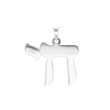 ITI NYC Chai Pendant in Sterling Silver