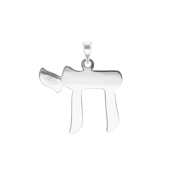 ITI NYC Chai Pendant in Sterling Silver