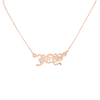 Old English Laser Cut Out Necklace in 14K Rose Gold