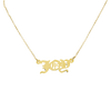 Old English Laser Cut Out Necklace in 14K Yellow Gold