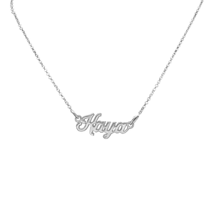 Classic Script Laser Cut Out Necklace in 14K White Gold