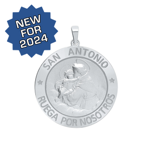 Sterling Silver Round San Antonio Medallion (5/8 inch - 1 inch)