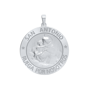 Sterling Silver Round San Antonio Medallion (5/8 inch - 1 inch)