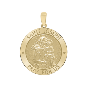 14K Gold Round Saint Joseph Medallion (5/8 inch - 1 inch)