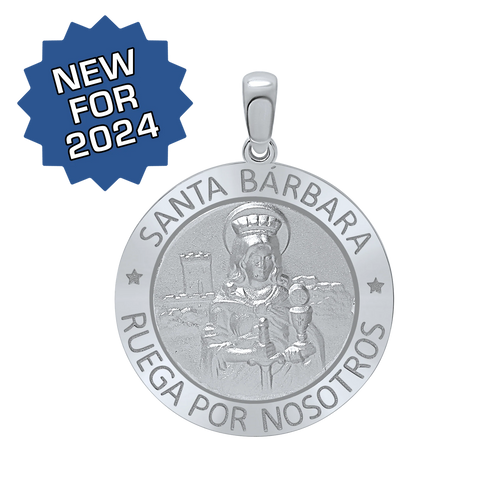 Sterling Silver Round Santa Bárbara Medallion (5/8 inch - 1 inch)