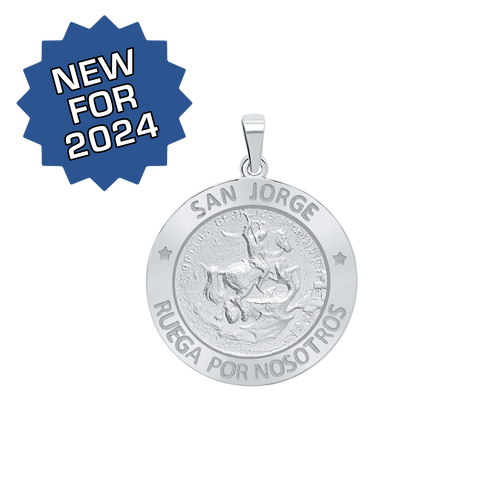 Sterling Silver Round San Jorge Medallion (3/4 inch)