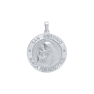 Sterling Silver Round San Antonio Medallion (5/8 inch - 1 inch)