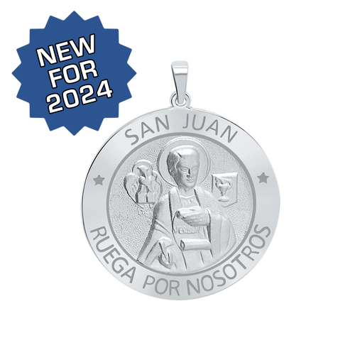 Sterling Silver Round San Juan Medallion (5/8 inch - 1 inch)