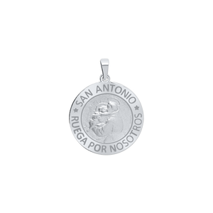 Sterling Silver Round San Antonio Medallion (5/8 inch - 1 inch)