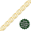 Bulk / Spooled Semi-Solid Mariner Chain in 14K Yellow Gold (3.00 mm)
