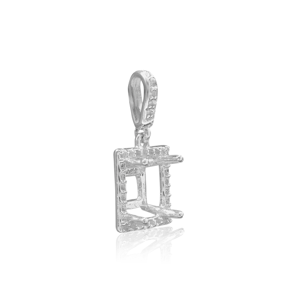 ITI NYC Square Four Prong Halo Pendant in Sterling Silver (4.50 mm - 10.00 mm)