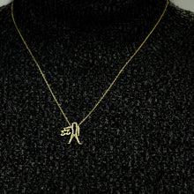 Load image into Gallery viewer, Libra Necklace with Cubic Zirconia in Sterling Silver (17 x 15 mm)
