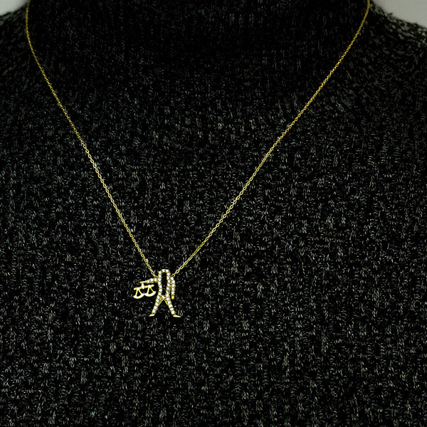 Libra Necklace with Cubic Zirconia in Sterling Silver (17 x 15 mm)