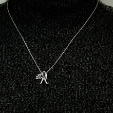 Load image into Gallery viewer, Libra Necklace with Cubic Zirconia in Sterling Silver (17 x 15 mm)
