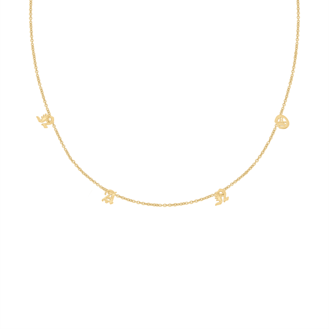 Hanging Old English Necklace in 14K Yellow Gold