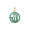 ITI NYC Allah Pendant in 14K Gold