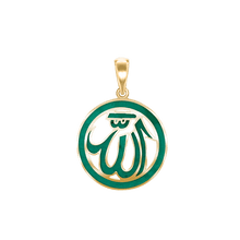 Load image into Gallery viewer, ITI NYC Allah Pendant in 14K Gold
