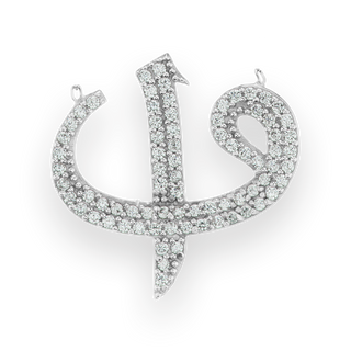 ITI NYC Alif Waw Necklace in Sterling Silver