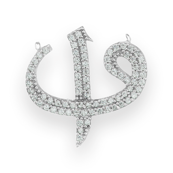 ITI NYC Alif Waw Necklace in Sterling Silver