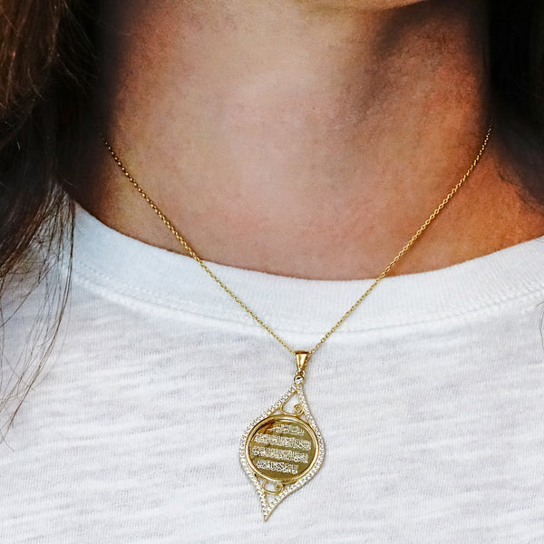 ITI NYC Quran Verse Pendant in Sterling Silver