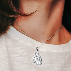 ITI NYC Allah Pendant in Sterling Silver