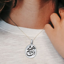 Load image into Gallery viewer, ITI NYC Muhammad Pendant in Sterling Silver
