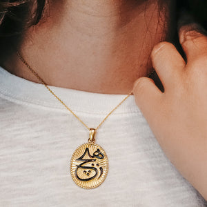 ITI NYC Muhammad Pendant in Sterling Silver