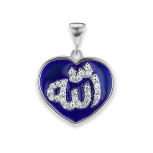 ITI NYC Allah Pendant with Purple Enamel in Sterling Silver