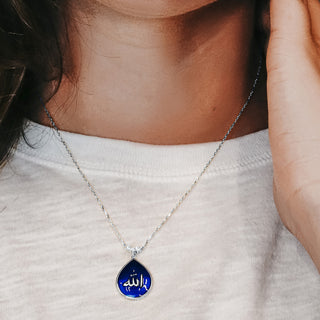 ITI NYC Allah Necklace with Purple Enamel in Sterling Silver