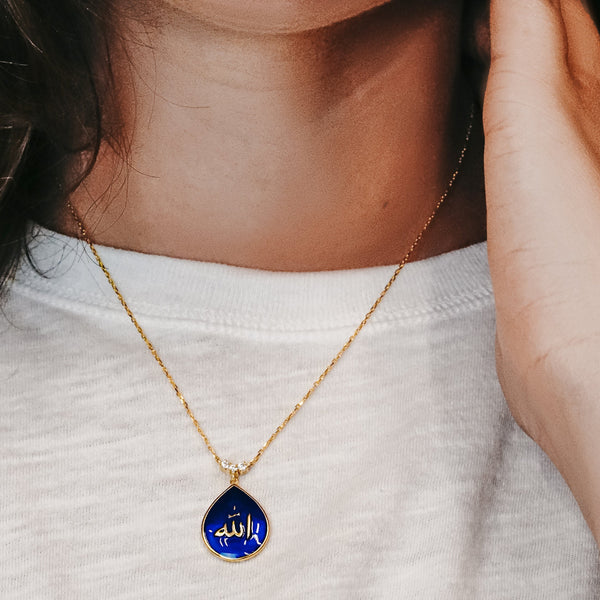 ITI NYC Allah Necklace with Purple Enamel in Sterling Silver