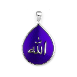 ITI NYC Allah Necklace with Purple Enamel in Sterling Silver