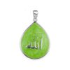 ITI NYC Allah Necklace with Light Green Enamel in Sterling Silver