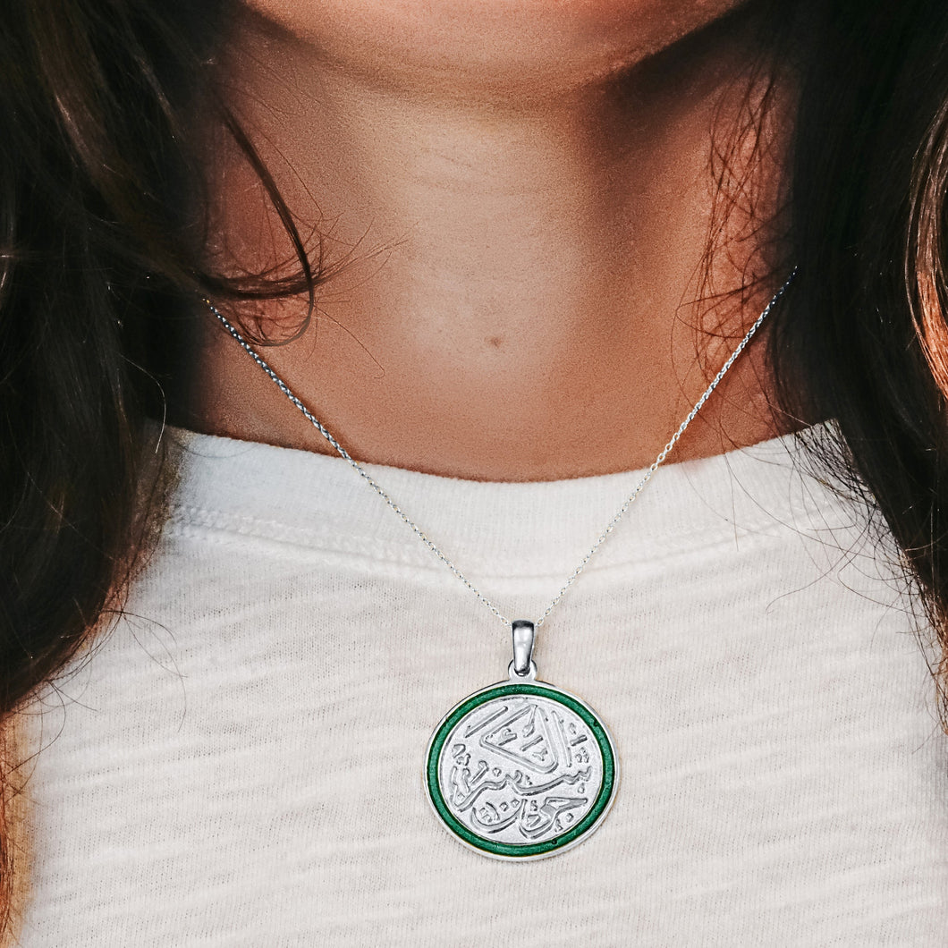 ITI NYC Al-Karim Pendant with Green Enamel in Sterling Silver